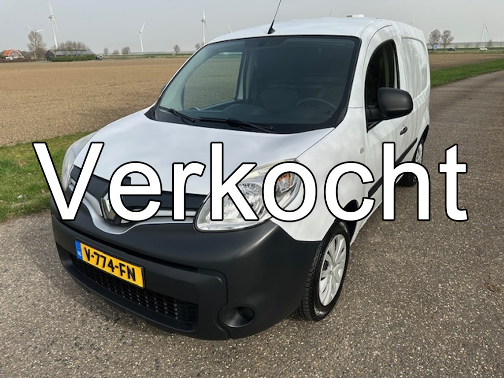 52039731