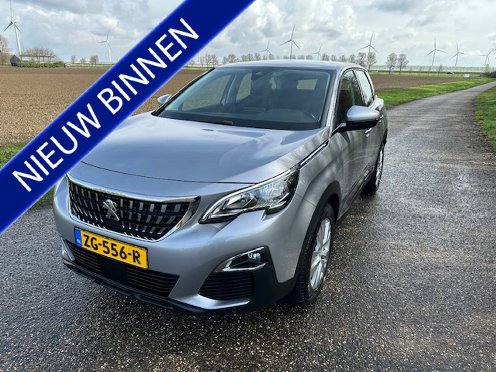 52064879