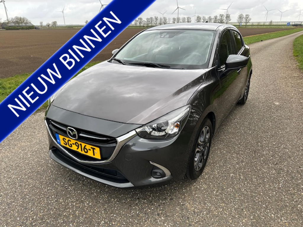 52549250