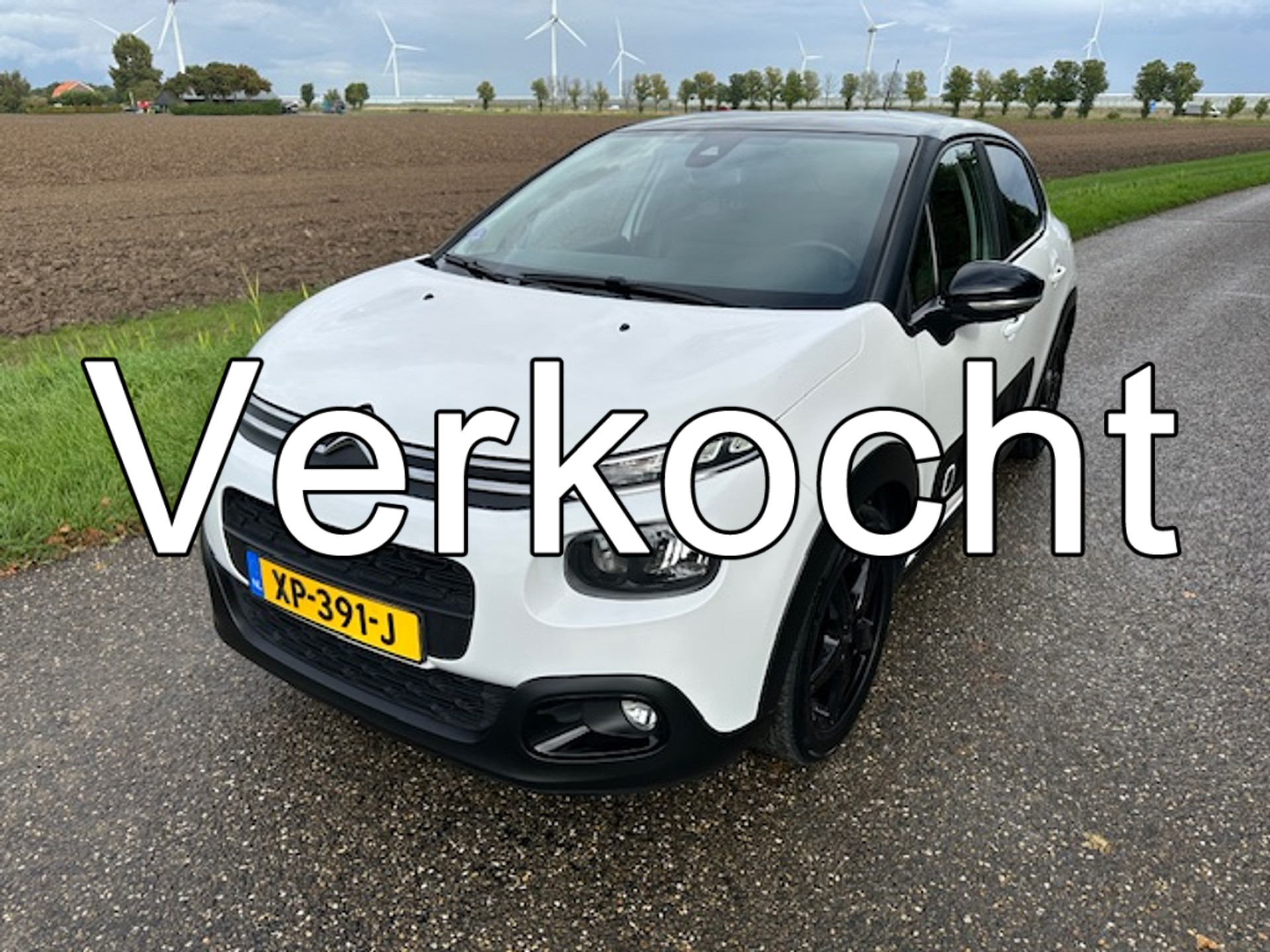 47541473